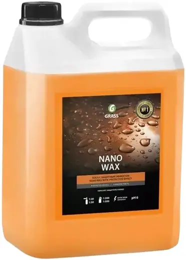 Grass Nano Wax нановоск с защитным эффектом (5 л)