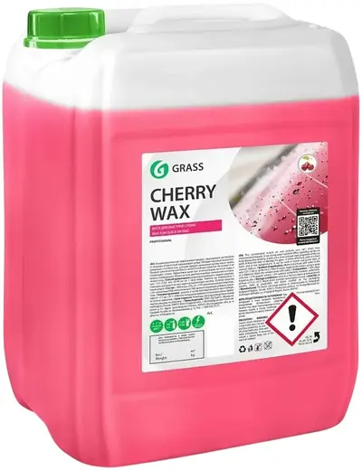 grass grass холодный воск "cherry wax" 20 кг 800121