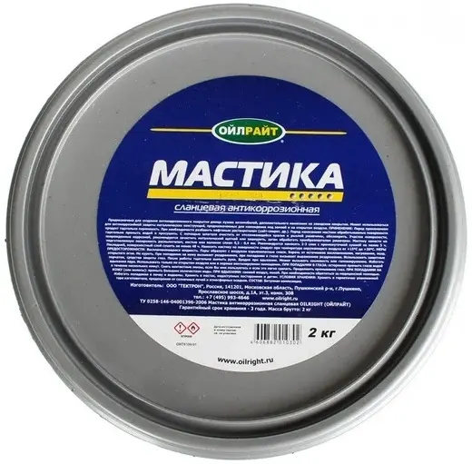 oilright мастика сланцевая 2кг