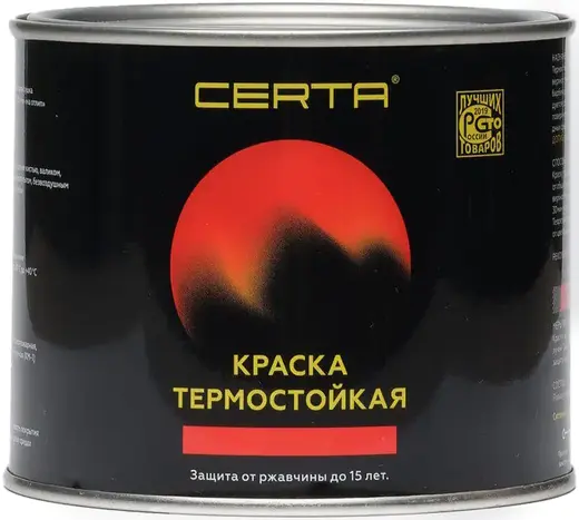 Certa эмаль антикоррозионная термостойкая (400 г) синяя RAL 5005