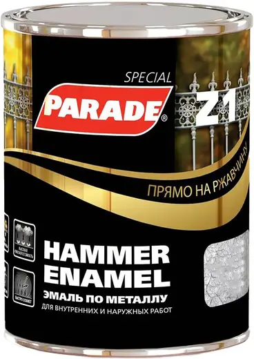 Лакра Parade Z1 эмаль по металлу (450 мл) серая