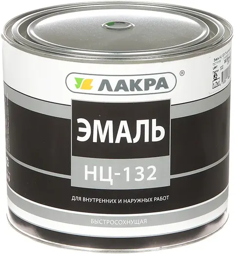 Лакра НЦ-132 эмаль быстросохнущая (1.7 кг) белая (Россия)