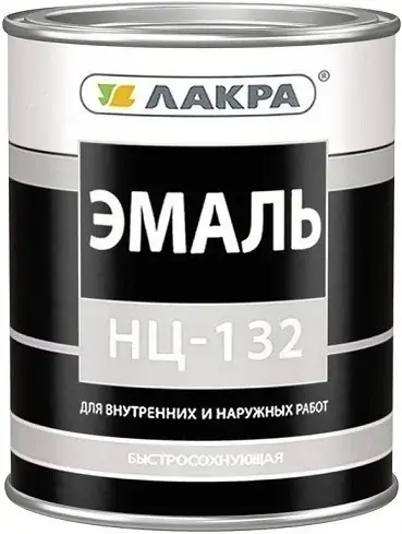 Лакра НЦ-132 эмаль быстросохнущая (0.7 кг) желтая (Россия)
