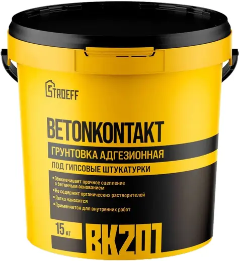 Старатели Stroeff Betonkontakt BK201 грунтовка адгезионная (15 кг)