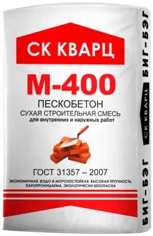 смесь сухая пескобетон м400 гост 1000кг