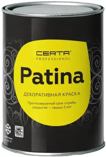 Certa Patina эмаль термостойкая (500 г) изумруд (до 700°C)