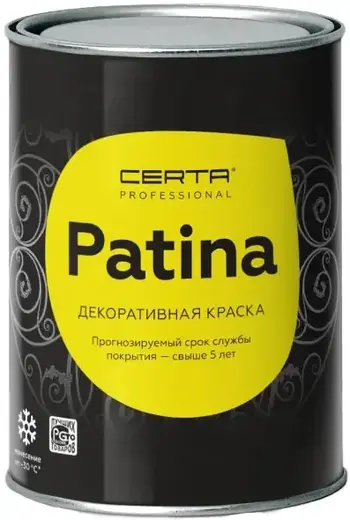 Certa Patina эмаль термостойкая (500 г) олимпийское золото (до 700°C)