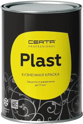 Certa Certa Professional Plast эмаль по металлу (800 г) темный шоколад глубокоматовая (до 150°C)