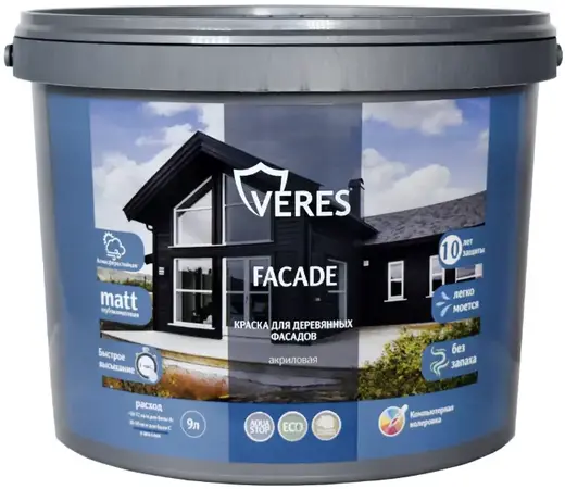 Veres Facade краска для деревянных фасадов акриловая