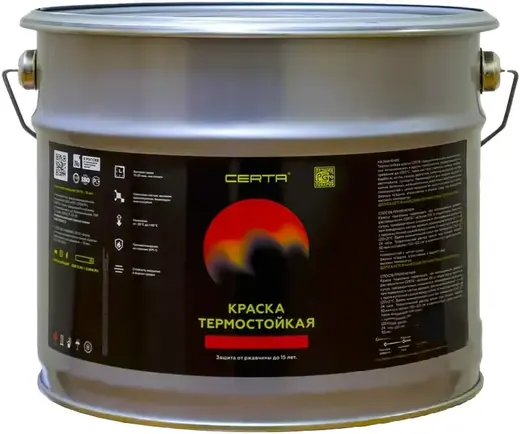 Certa эмаль антикоррозионная термостойкая (4 кг) черная RAL 9004 (до +700°C)