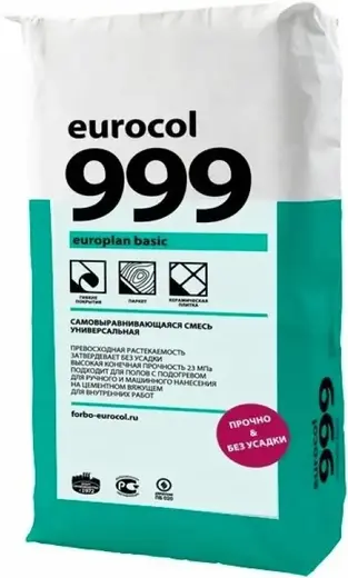 Forbo Eurocol 999 Europlan Basic универсальная самовыравнивающаяся смесь (20 кг)