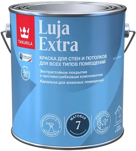 Тиккурила Luja Extra краска для стен и потолков для всех типов помещений (2.7 л) бесцветная база C матовая