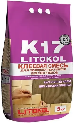 Литокол K17 клеевая смесь для облицовочных плиток (5 кг)