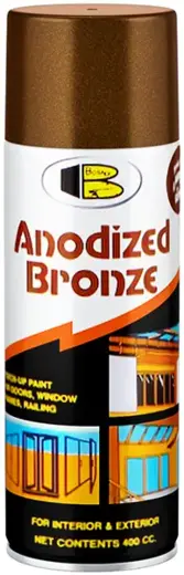 Bosny Anodized Bronze спрей-краска высококачественная (400 мл) анодированная бронза