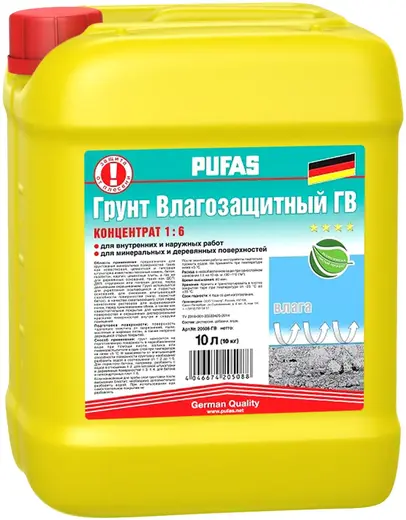 Пуфас ГВ грунт влагозащитный концентрат с защитой от плесени (10 л)