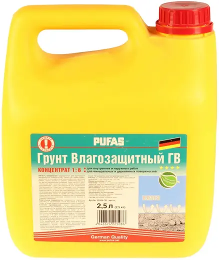 Пуфас ГВ грунт влагозащитный концентрат с защитой от плесени (2.5 л)