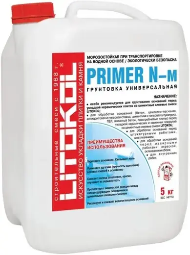 Литокол Primer N-m грунтовка универсальная (5 кг)