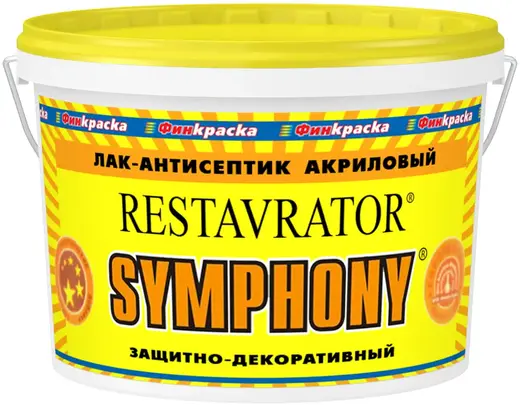 Финкраска Симфония Restavrator лак-антисептик акриловый защитно-декоративный (10 л) шелковисто-матовый