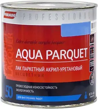 Parade Professional L50 Aqua Parquet лак паркетный акрил-уретановый (750 мл) полуматовый