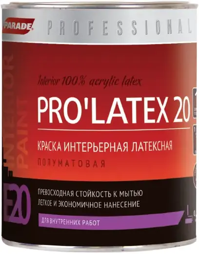 Parade Professional E20 Prolatex 20 краска интерьерная латексная (900 мл) бесцветная