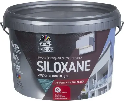 Dufa Premium Siloxane краска фасадная силоксановая водоотталкивающая (2.5 л) бесцветная