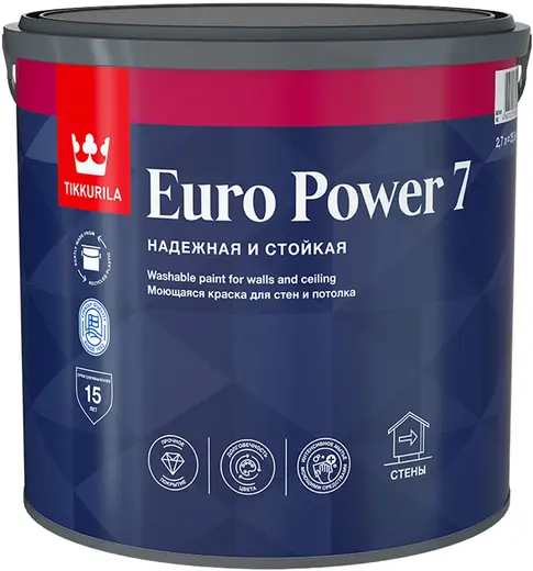 Тиккурила Euro Power 7 Надежная и Стойкая моющаяся краска для стен и потолка (2.7 л) бесцветная