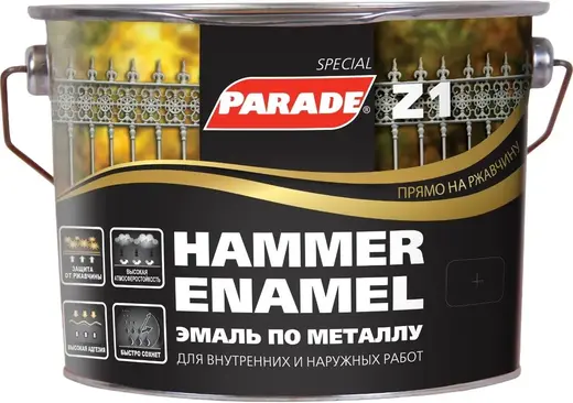 Parade Z1 эмаль по металлу прямо на ржавчину (2.5 л) темно-зеленая №543-388 молотковая (Россия)