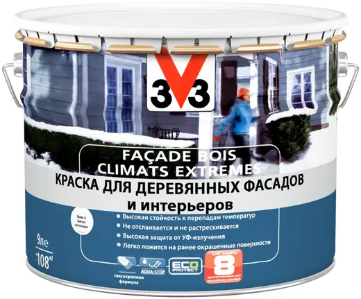 V33 Facade Bois Climats Extremes краска для деревянных фасадов и интерьеров (9 л) белая