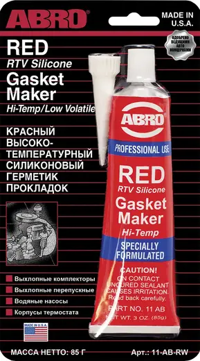 Abro Red RTV Silicone Gasket Maker герметик прокладок высокотемпературный красный (85 г)