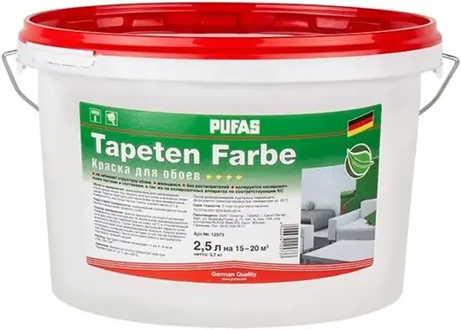 Пуфас Tapeten Farbe краска для обоев (2.5 л) белая