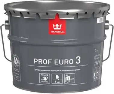 Тиккурила Prof Euro 3 высокоукрывистая моющаяся интерьерная краска (9 л) бесцветная