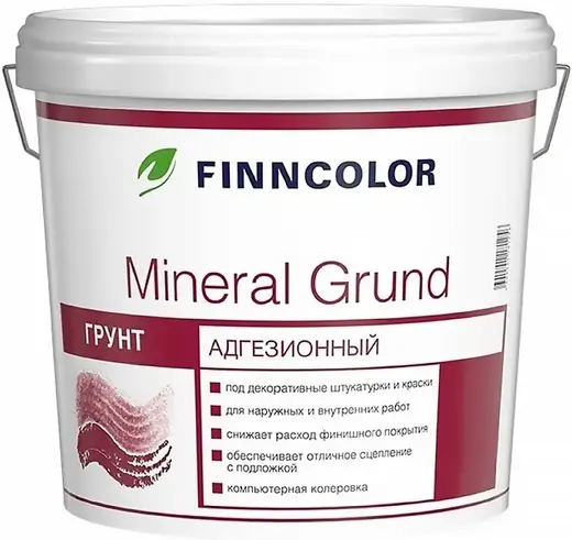 Финнколор Mineral Grund грунт адгезионный (2.7 л)