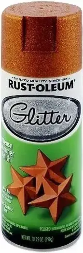 Rust-Oleum Specialty Glitter глиттер-спрей (291 г) искрящийся апельсин