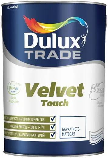 Dulux Trade Velvet Touch краска водно-дисперсионная бархатисто-матовая (4.5 л) бесцветная