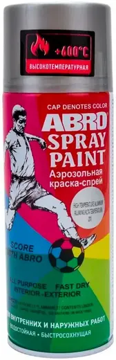 Abro Spray Paint аэрозольная краска-спрей (473 мл) алюминиевая №201