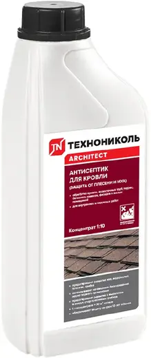 Технониколь Architect антисептик для кровли защита от плесени и мха (1 л)