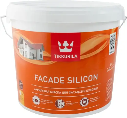 Тиккурила Facade Silicon акриловая краска для фасадов и цоколей (5 л) бесцветная