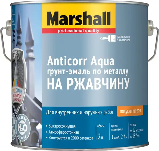 Marshall Anticorr Aqua грунт-эмаль по металлу на ржавчину (2 л) бесцветная