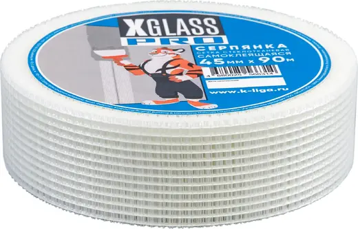 X-Glass Pro сетка строительная самоклеящаяся (45*90 м)