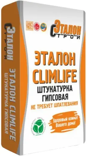 Эталон Climlife MN штукатурка гипсовая машинного нанесения (30 кг)