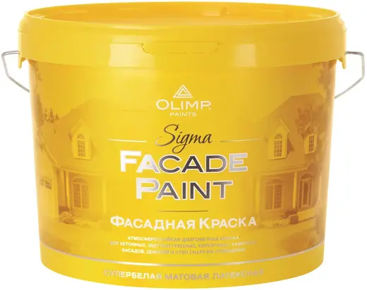 Олимп Sigma Facade Paint фасадная акриловая краска (5 л) супербелая база A до -20°С