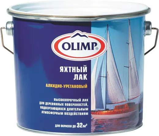 Олимп яхтный лак алкидно-уретановый для деревянных поверхностей (2.7 л) матовый