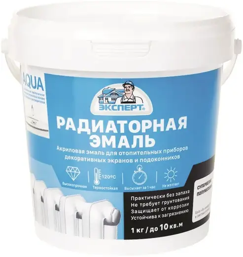 Эксперт акриловая эмаль для радиаторов и приборов отопления (1 кг) белая неморозостойкая