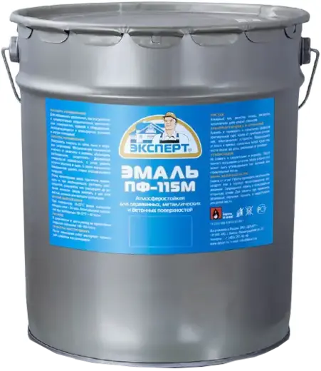 Эксперт ПФ-115 М алкидная эмаль (20 кг) зеленая глянцевая