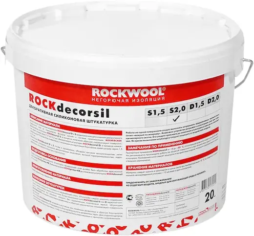 Rockwool Rockdecorsil декоративная силиконовая штукатурка (20 кг 2 мм) камешковая фактура