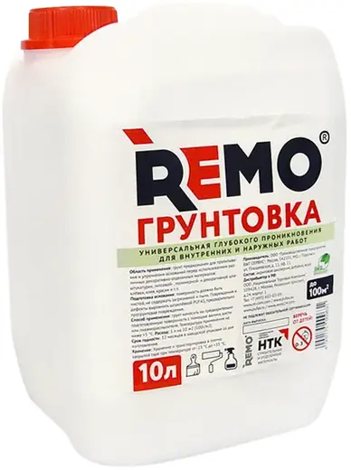 Remo грунтовка универсальная глубокого проникновения (10 л)