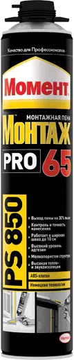 Момент Монтаж Pro 65 PS850 монтажная пена (850 мл)