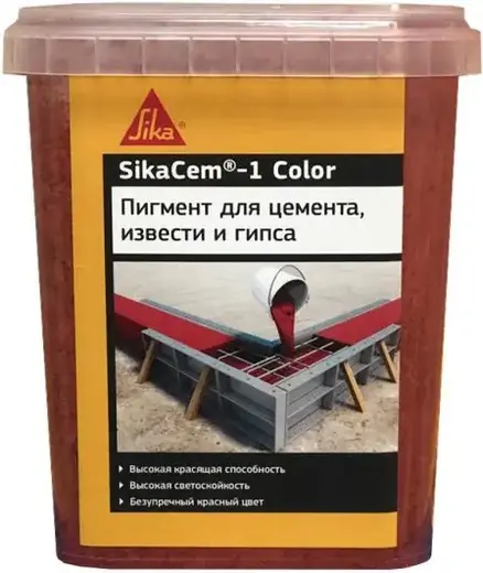 Sika Sikacem-1 Color пигмент для бетона и растворов (1 кг) красный