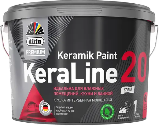 Dufa Premium Keraline Keramik Paint 20 краска интерьерная моющаяся (2.5 л) бесцветная