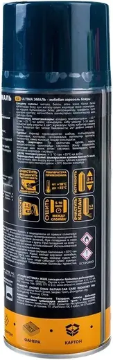 Bartons Spray Paint быстросохнущая аэрозольная краска (520 мл) зеленый мох RAL6005